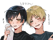 痔ゃけ