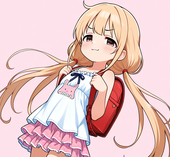ネギ