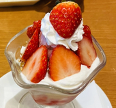 ましろ