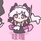 柴犬大黄
