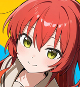 羽黒