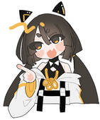 網田