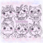 🍈Toko Neko🍉