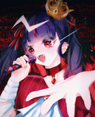 うめ