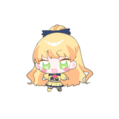な