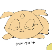まさお