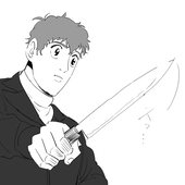 穂澄