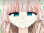 樺