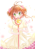 あんず