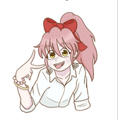 あち