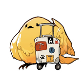 たび