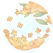 もくせい