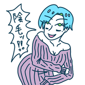 トロ鉄火紐パン