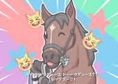ボン
