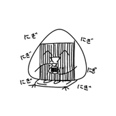 塩おにぎり