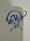 オヌダ