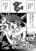 み