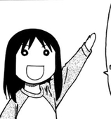 ayaaa