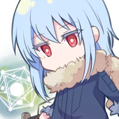 風汰