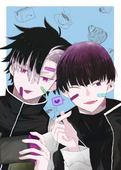 すばこ/かぼす
