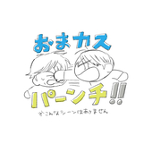 お茶漬け