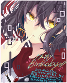 シロ