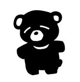つきのわぐま