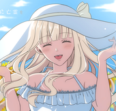 くどり