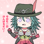 パプオン