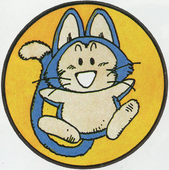 tanuki