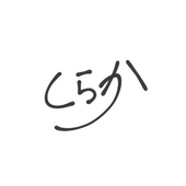 くら乂