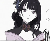 ペプ
