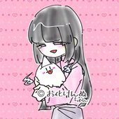 風音