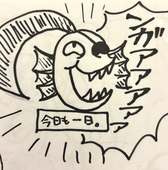円