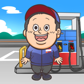 shungo