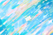 新野みら