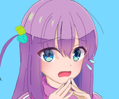 めな