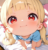 Vanadis