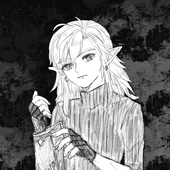 arare