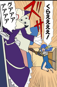 しゅくたん