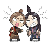 仁灯