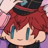 すー