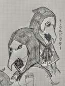 ハイイロ=サン
