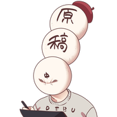 吉備あんみつ
