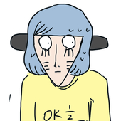 はみ