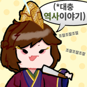 김반월