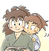 やまだ亭