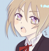 遥音