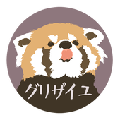 環