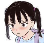 つぶ